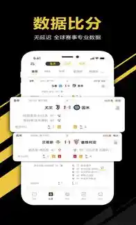 乔景行