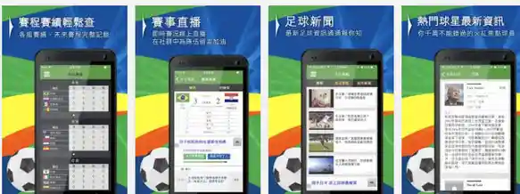 白承泽